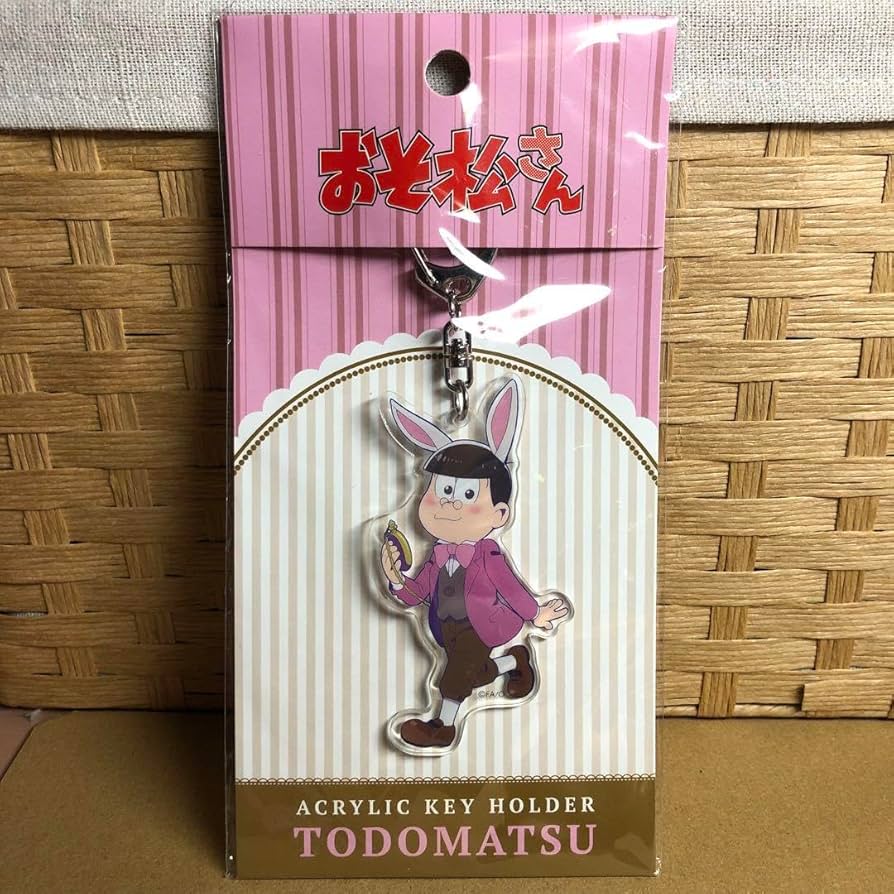おそ松さん 闇松 カラ松 ビッグアクリルスタンド キーホルダー ブロマイド グッズ-スタンドポップ】おそ松さん [描き下ろし]おそ松＆カラ松